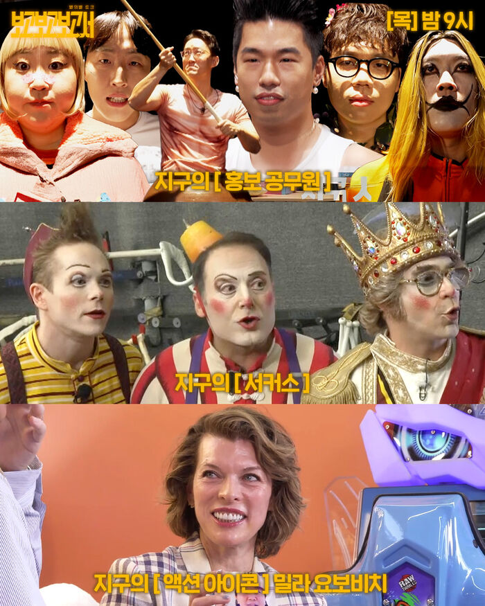 보고보고보고서