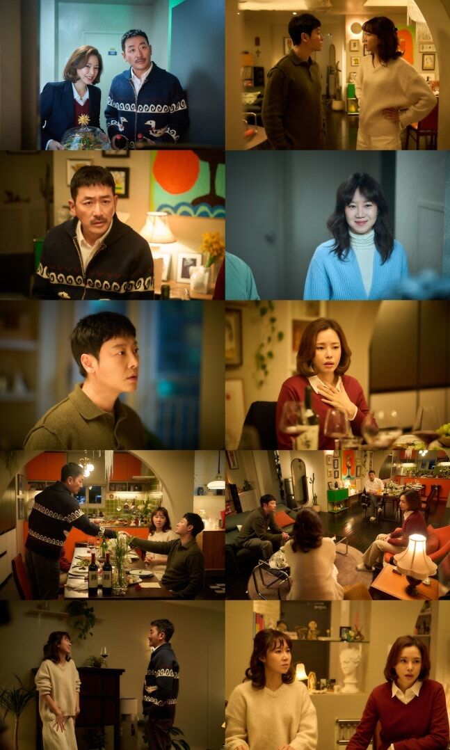 The Upstairs Neighbors