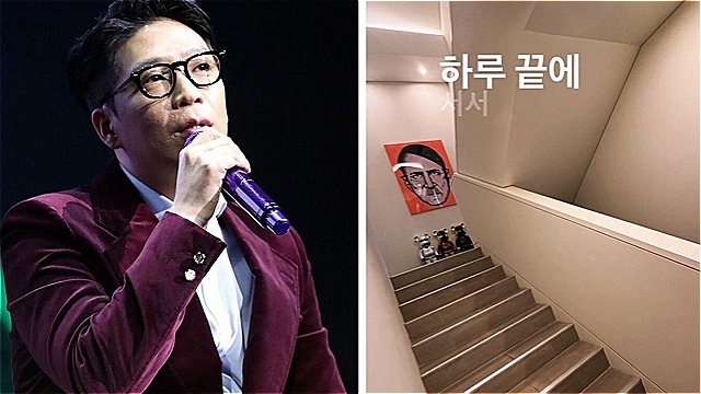 MC몽, '히틀러 초상화' 인테리어 논란…"역사 인식 부재" 뭇매