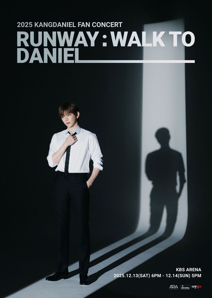 Kang Daniel's Final Fan Concert Before Enlistment Sells Out in Presale