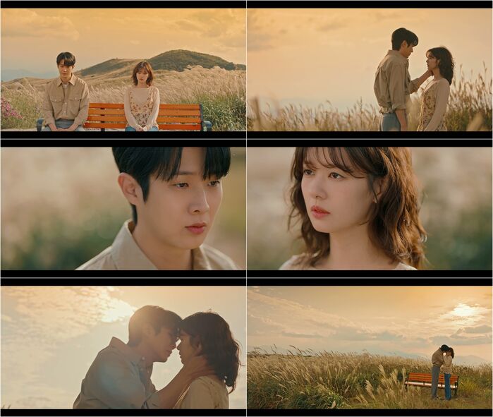 Choi Woo-shik & Jung So-min Pick Their Favorite 'Would You Marry Me' Moment ― That Reed-Field Kiss