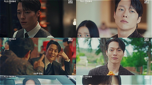 '키스는 괜히 해서!' 장기용, 멋지고 재밌고 다 한다…로맨스 장인의 컴백