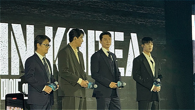 메이드 인 코리아