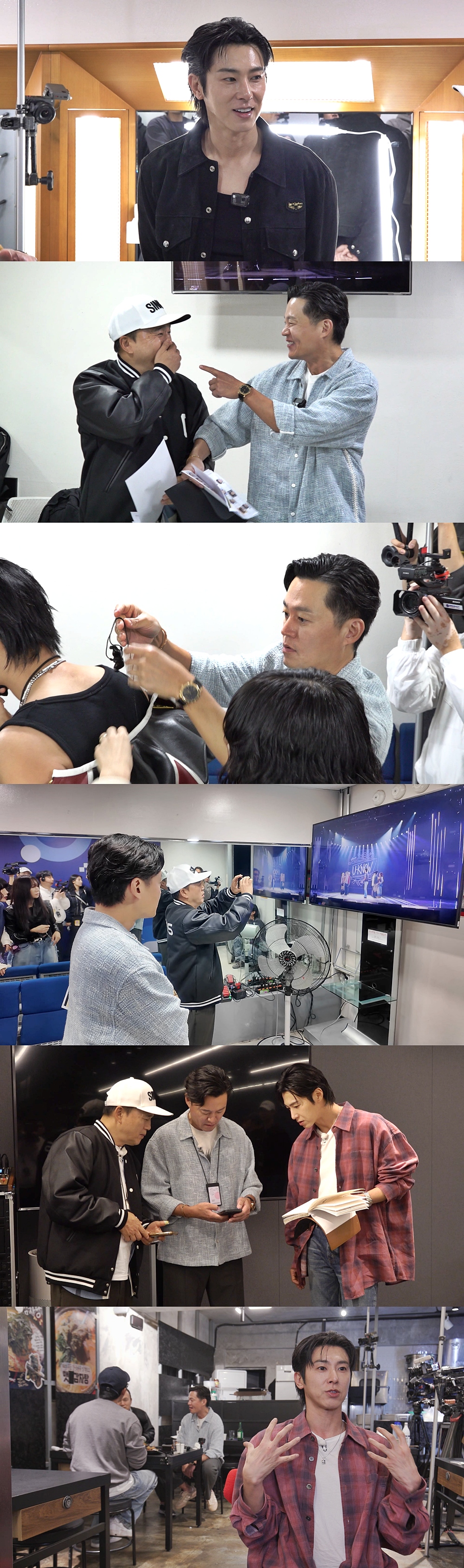 도심 안전 안내 이미지