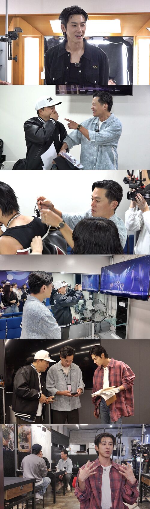 "몸에 제일 안 좋은 정은 열정"…'열정 만수르' 유노윤호에 '비서진' 이서진X김광규 진땀