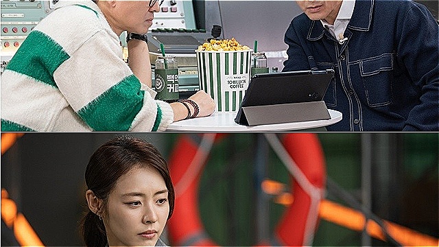 200회 특집 '꼬꼬무', 45년 만에 '해경 72정 침몰 사고' 파헤친다…장항준·전현무·이연희 리스너 출격