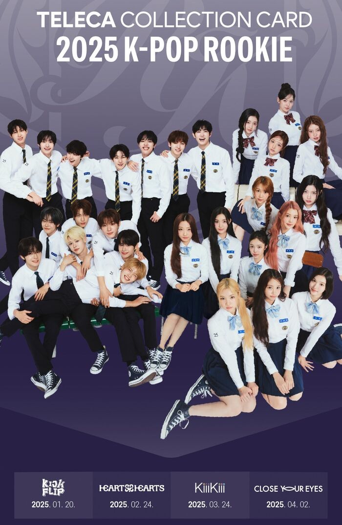 K-Pop Rookie Collection Cards