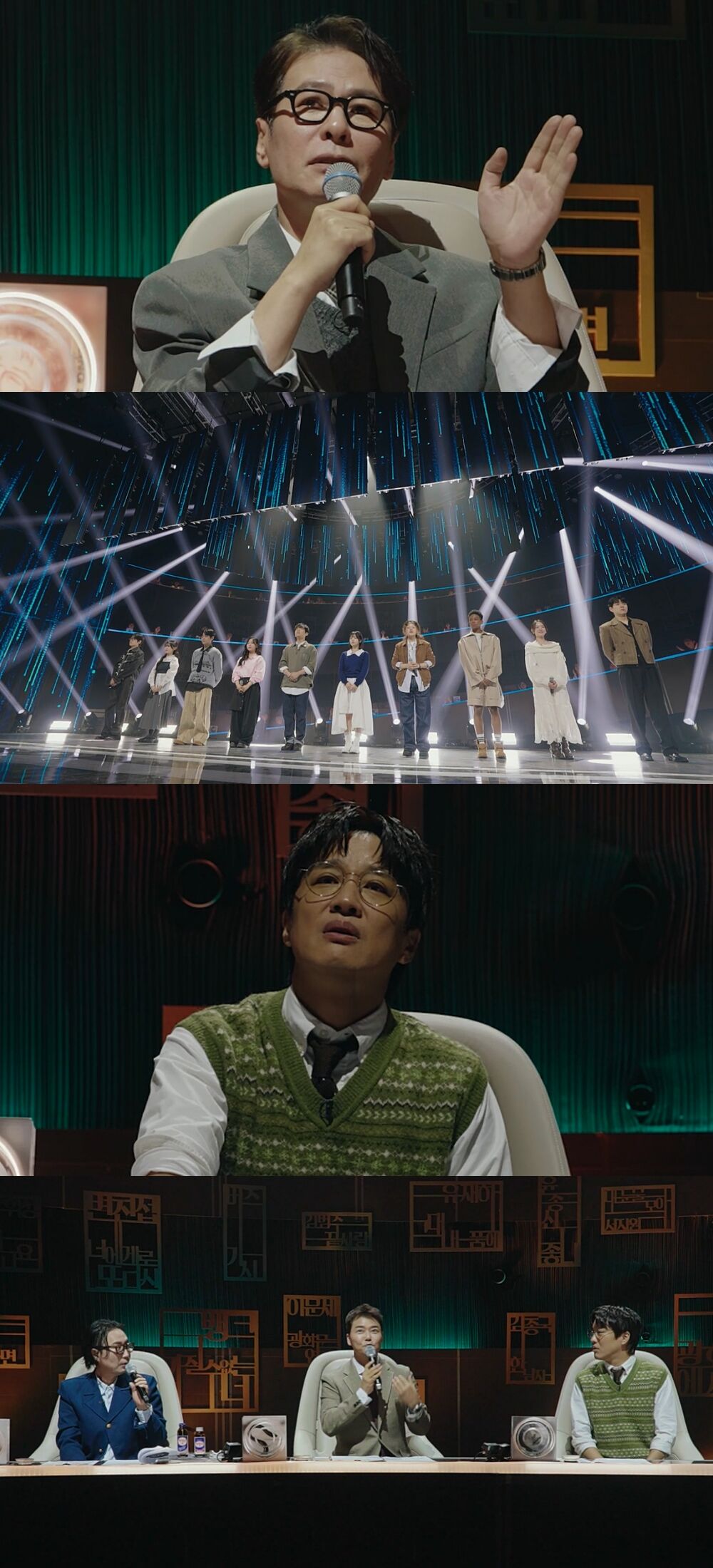 우리들의 발라드