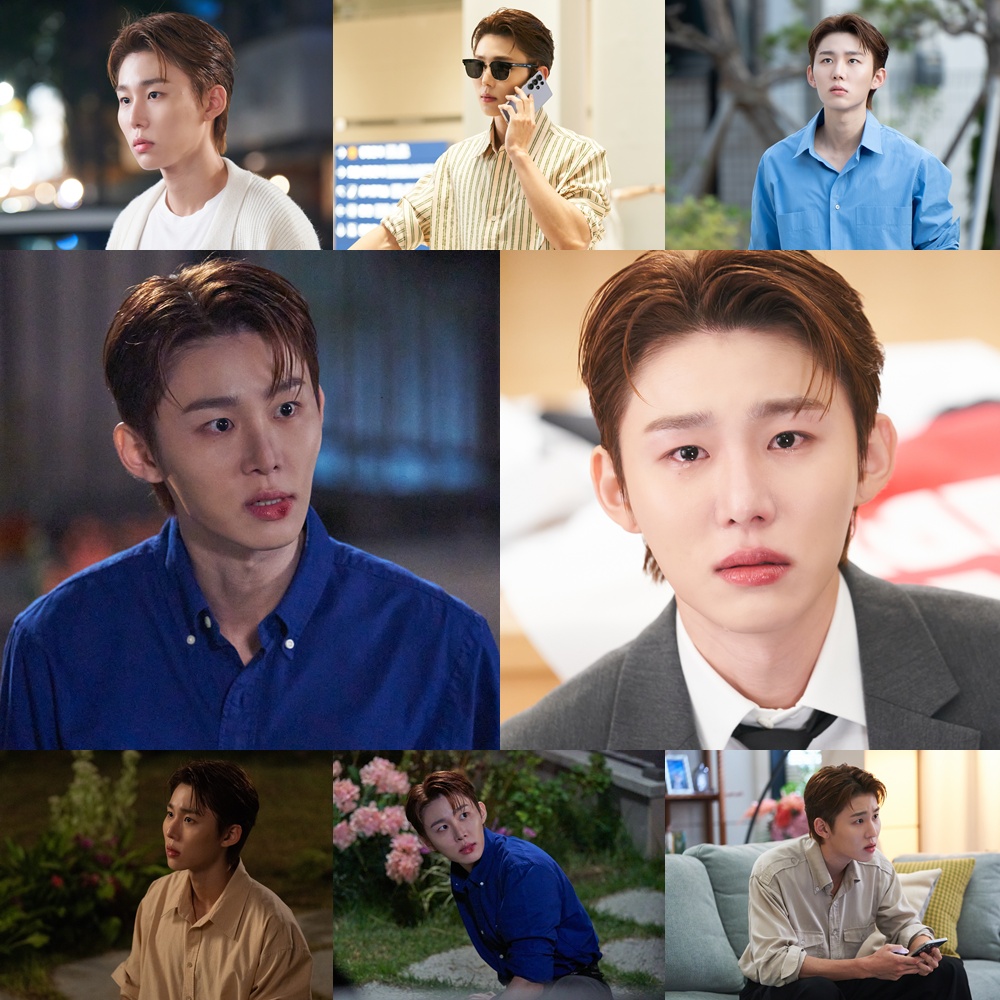 '<!HS>우주메리미<!HE>' 찌질한 전남친 서범준 