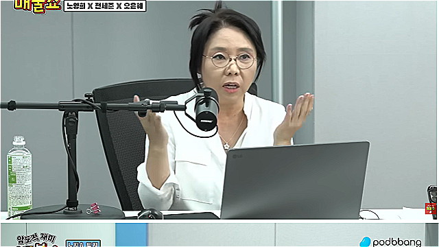 노영희 변호사 "민희진, 뉴진스 향한 어도어의 3:2 태도 의문 제기"