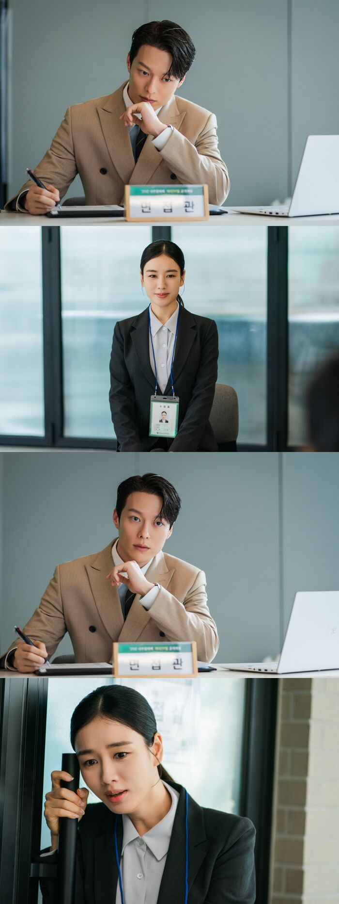 'Dynamic Kiss' Jang Ki-yong & Ahn Eun-jin Reunite at a Job Interview, Cue the Slow-Burn Sparks