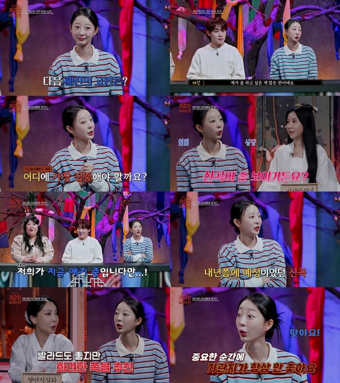 HYELIN Teases EXID Full-Group Comeback Next Year: "We're Talking"