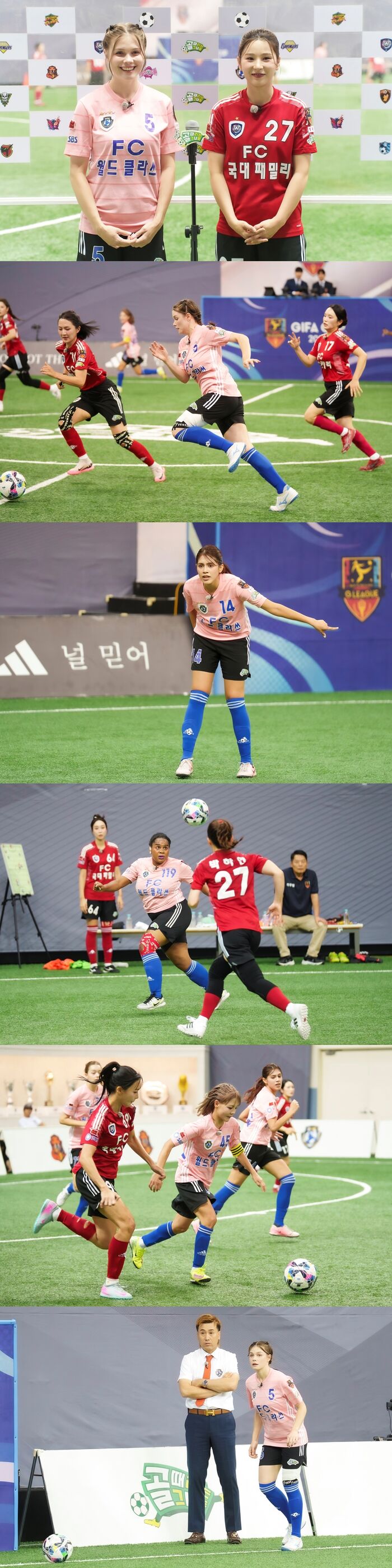 'Kick a Goal' Sets the Stage for the GIFA Cup Final: FC National Team Family vs. FC World Class