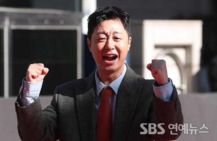 Bae Yu Ram Brings Big Energy to the Taxi Driver 3 Red Carpet