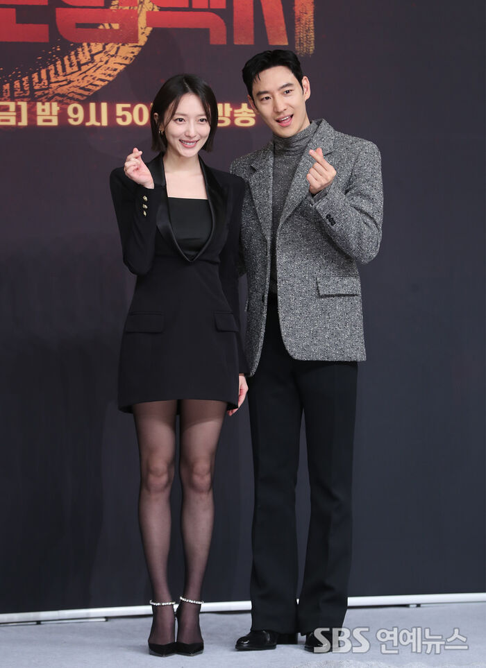 Pyo Ye-jin and Lee Je-hoon