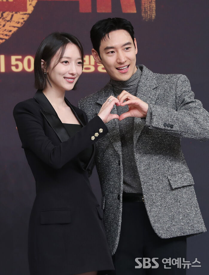 Pyo Ye-jin and Lee Je-hoon