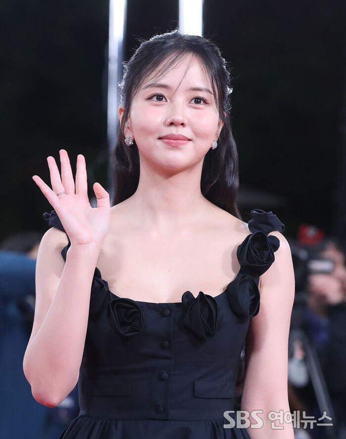 Kim So-hyun