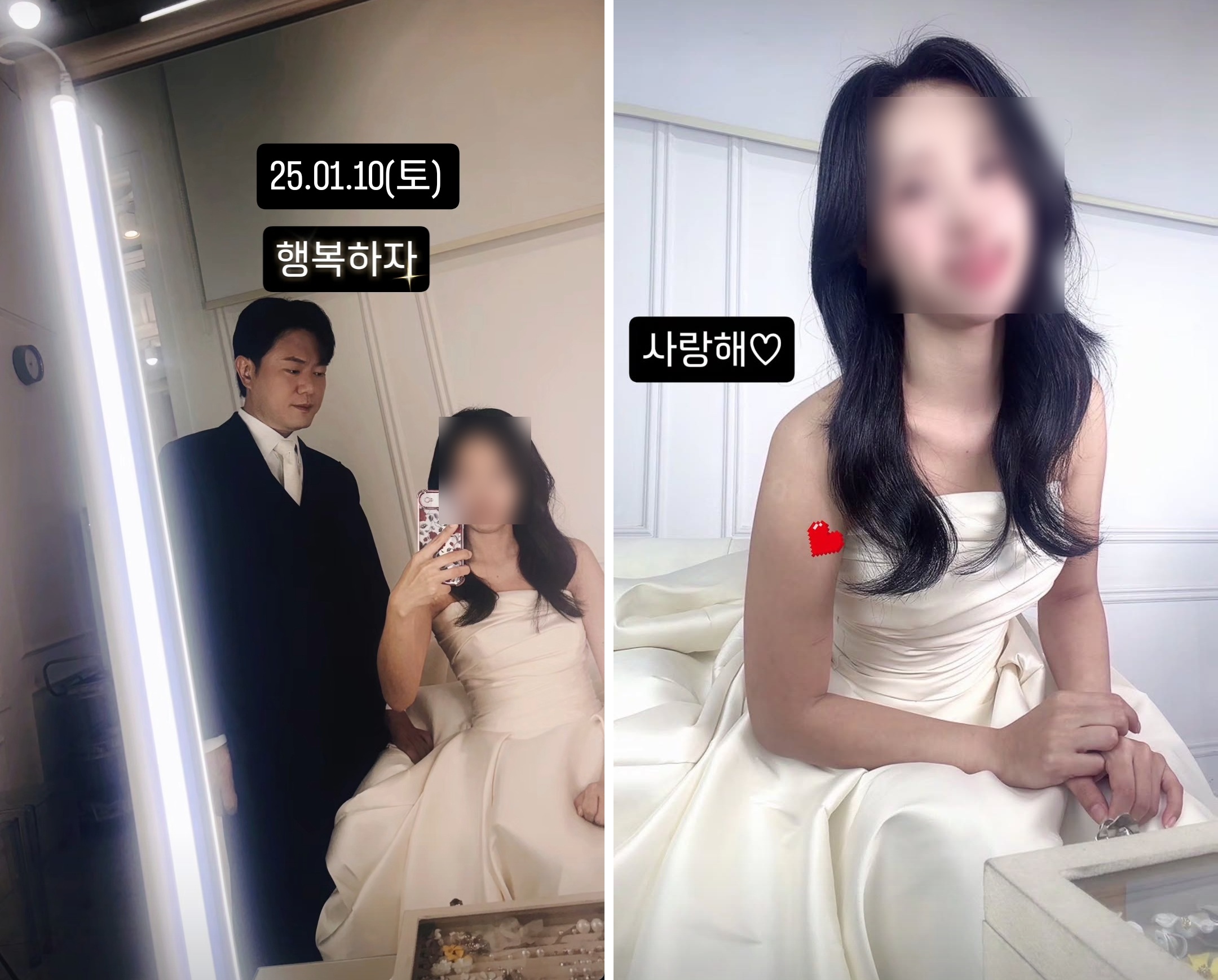 '<!HS>나는솔로<!HE>' 22기 돌싱 영식, 내년 1월 결혼…미모의 예비신부 공개