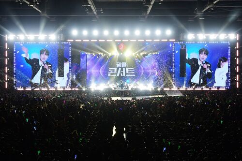 '광클콘서트' 장윤정·이찬원 등 8인 톱스타 총출동…6천명 떼창 폭발