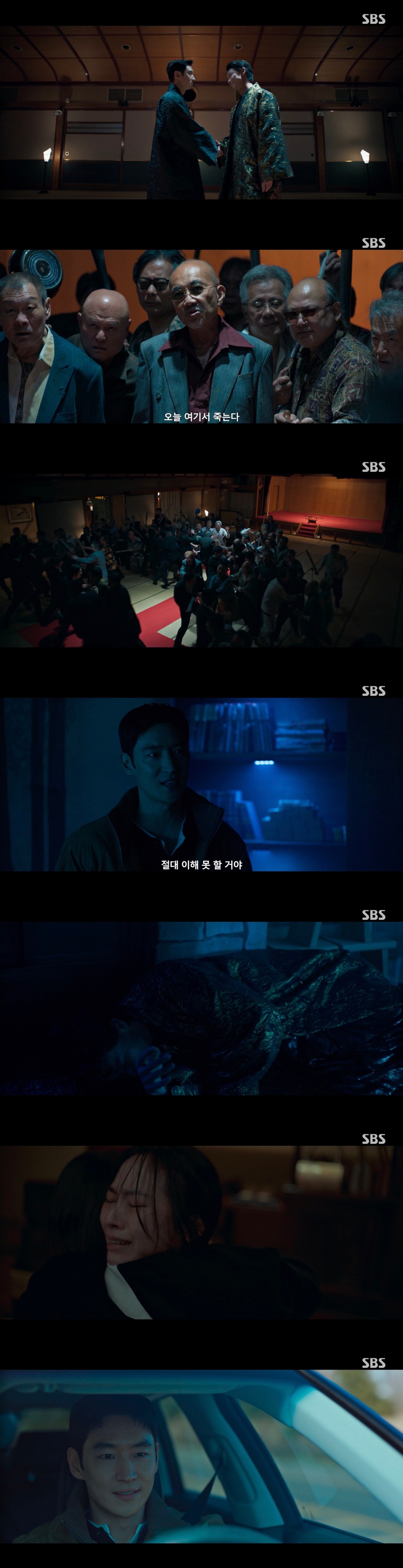 [스브스夜] '모범택시3</font>' 이제훈과 '무지개 운수', 인신매매 日조직 소탕하며 피해자 '구출' 성공