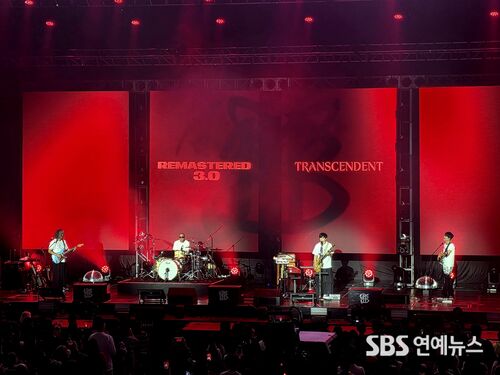 [공연] 붉은 조명 아래 터진 'YB의 메탈'… 30주년 콘서트로 증명한 생존력