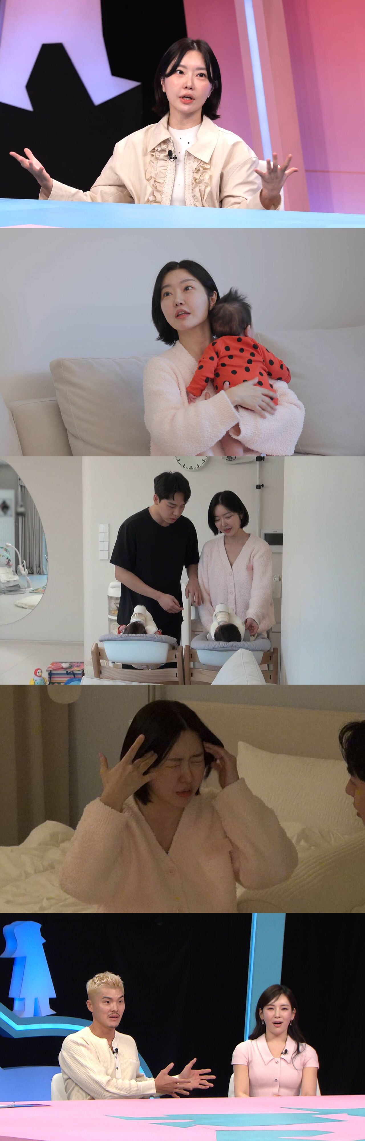 겨우 생후 백일 지났는데…'동상이몽2' 레이디제인, '강남 8학군' 이사 가자는 남편에 분노 폭발