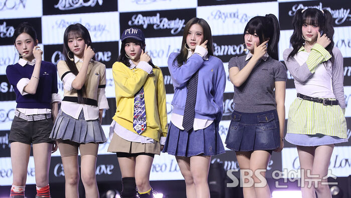 tripleS msnz unit moon