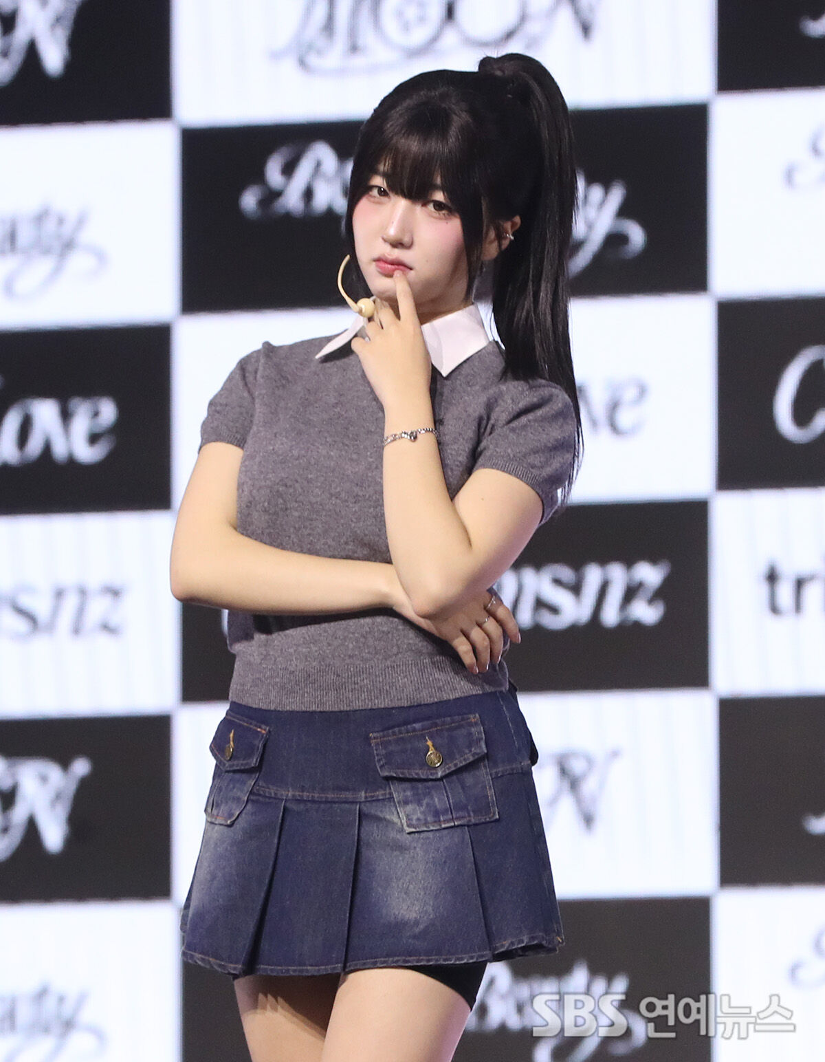 트리플에스 박소현