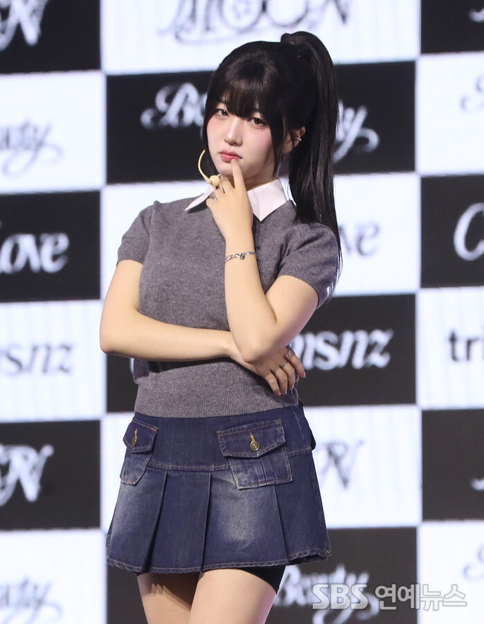 tripleS Park So-hyun