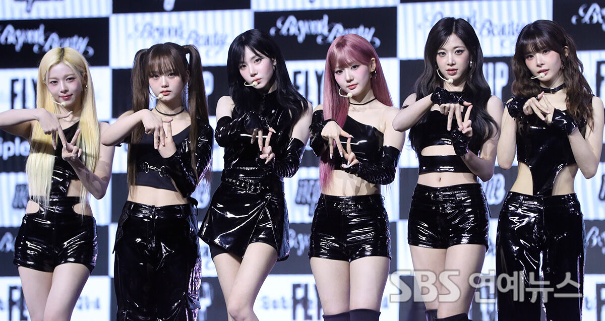 트리플에스 미소녀즈 neptune