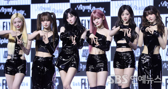 tripleS msnz neptune