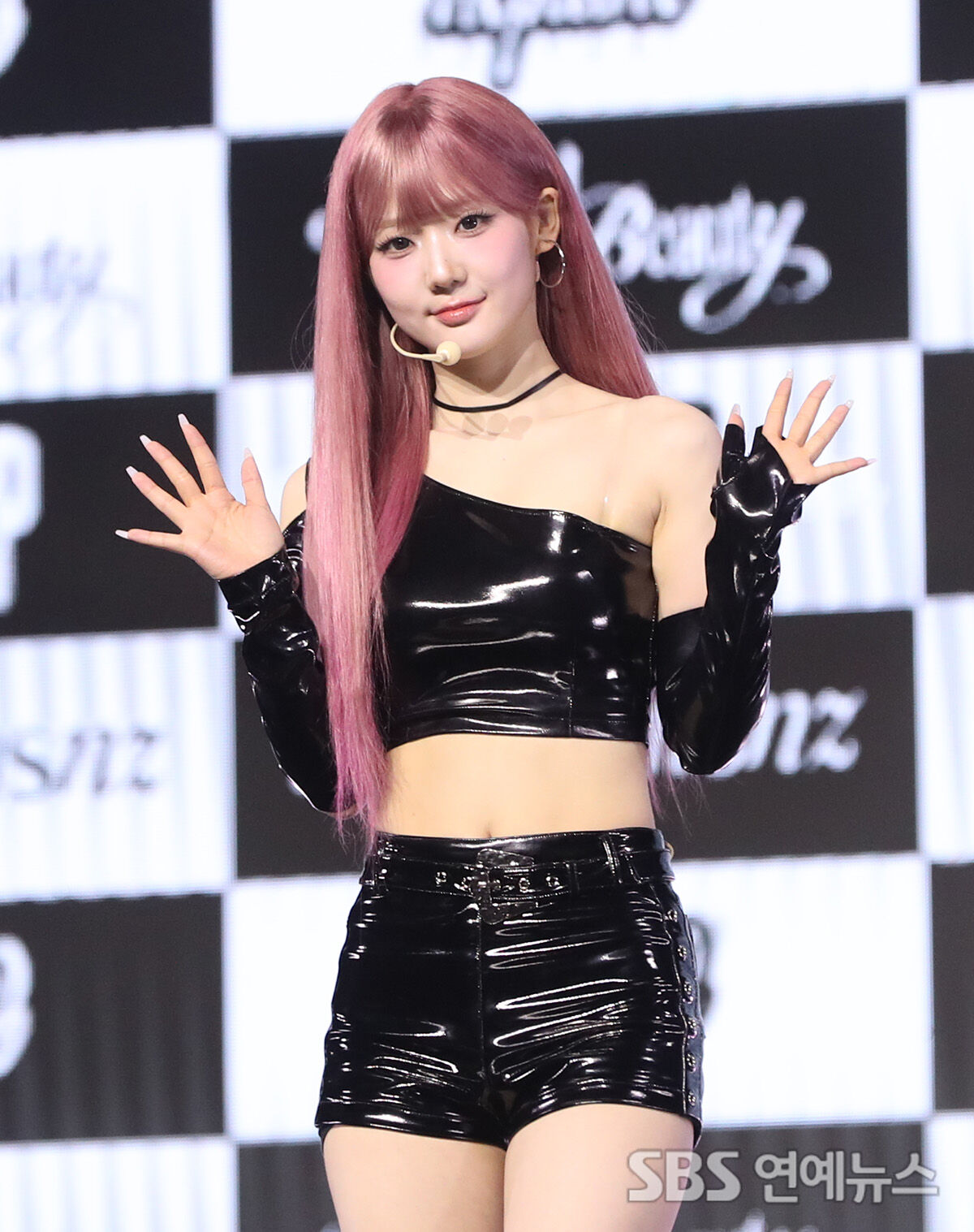 트리플에스 윤서연