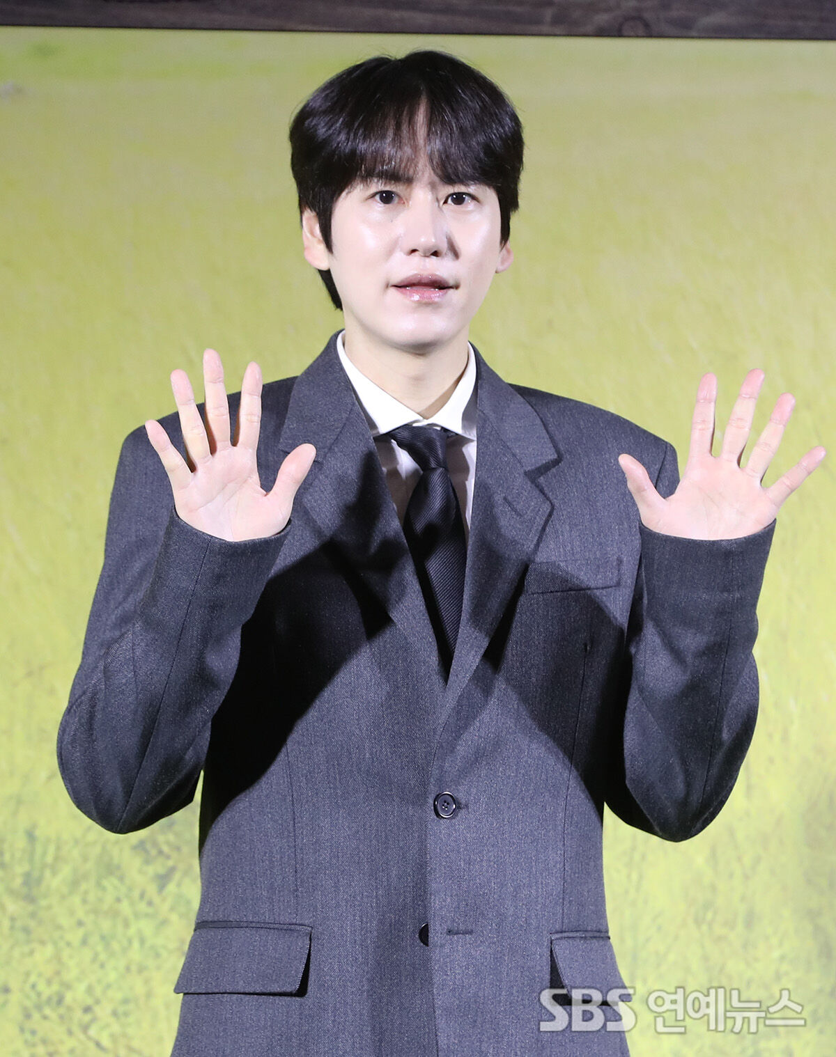 규현