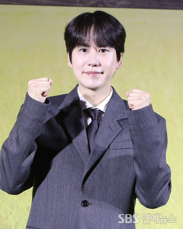KYUHYUN Teases Netflix’s Kenya-Set Variety Series