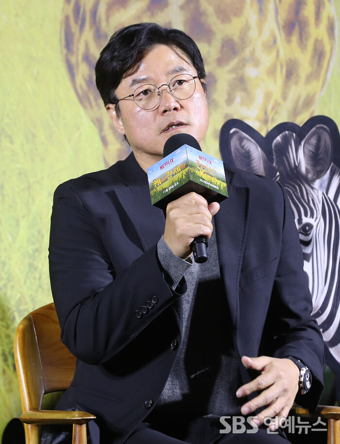 Nah Yung-suk Unveils Netflix's 'Three Idiots in Kenya'