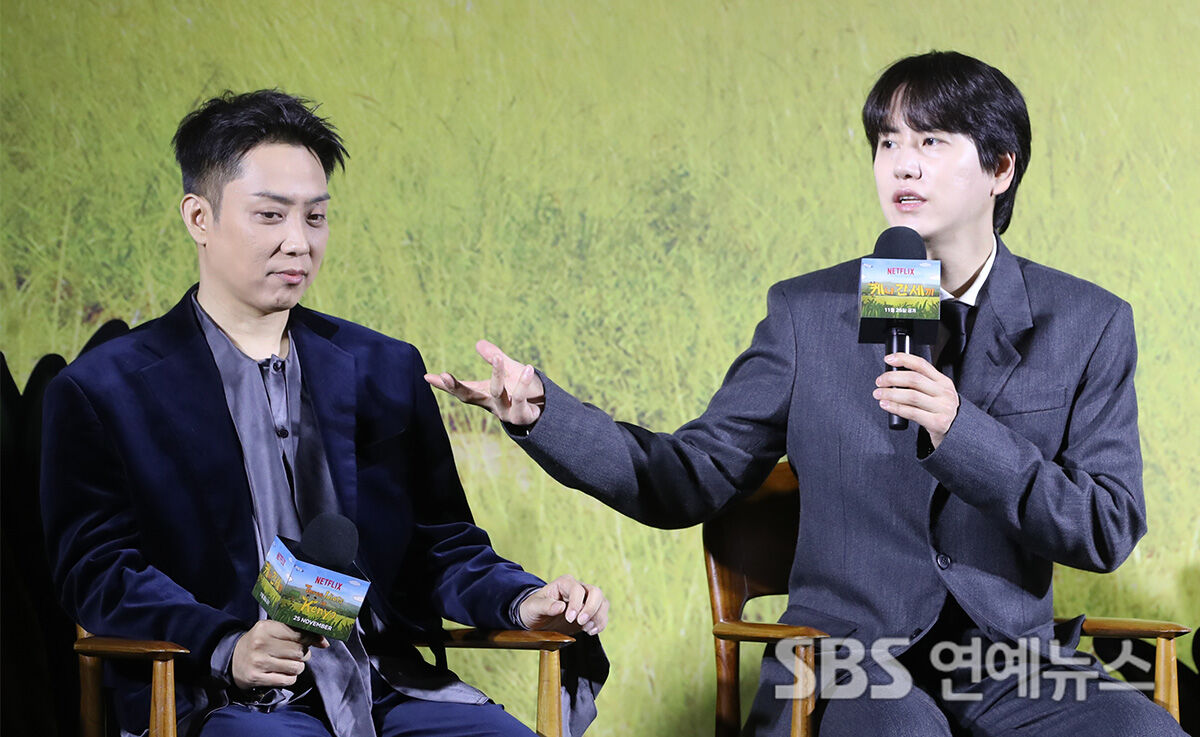 이수근 은지원 규현