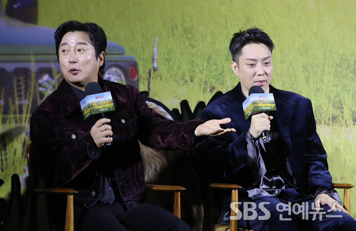 이수근 은지원 규현