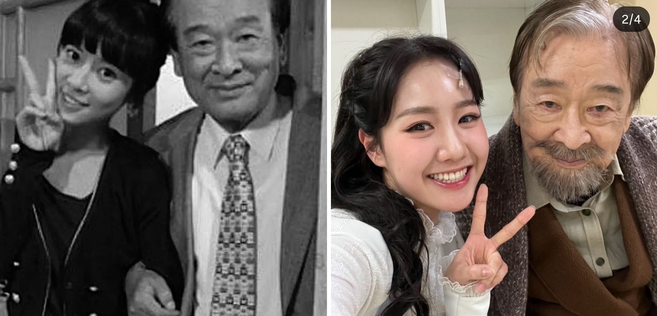 거침없이 하이킥