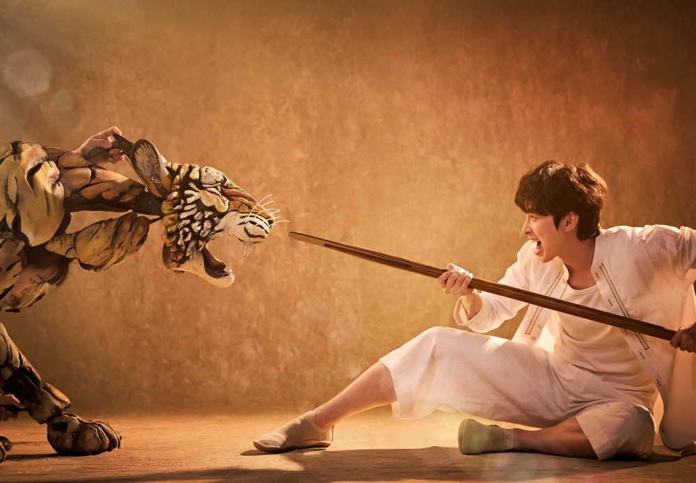 라이프 오브 파이