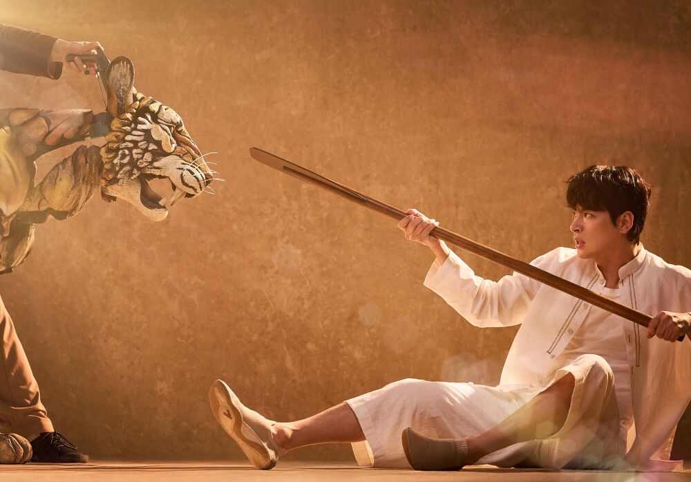 라이프 오브 파이