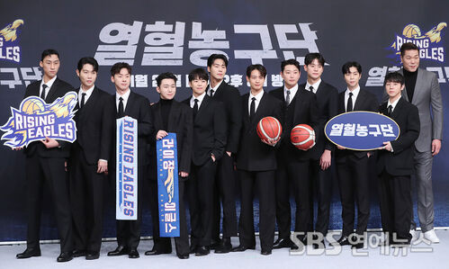 Hot-Blooded Basketball Club Press Conference ― Rising Eagles