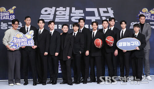 Hot-Blooded Basketball Club Press Conference ― Rising Eagles