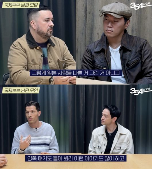 알베르토, 일방적인 침략 역사에 '양비론'이 웬 말…"한일 모두 아픔" 사과문 논란