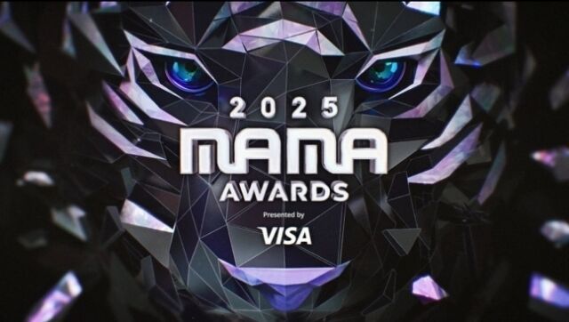홍콩 고층 아파트 대형 화재 비극…2025 MAMA in 홍콩, 개최 하루 전 비상회의