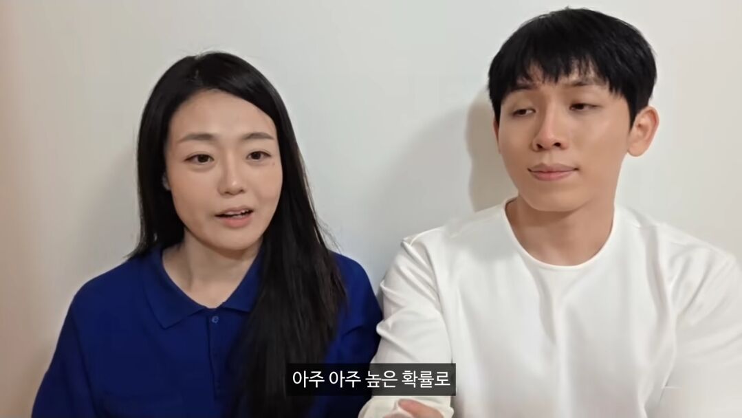 '나는솔로' 26기 현숙 "전국민에 욕먹어 이민 생각도…♥영식이 믿음 줬다"