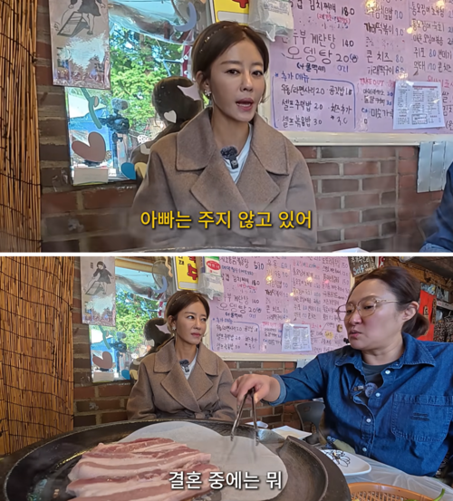 "양육비 안 주는 개XX"…이지현·김현숙, 싱글맘의 팍팍한 현실 토로