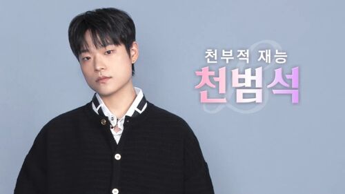 우리들의 발라드