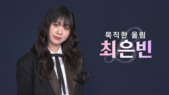 우리들의 발라드