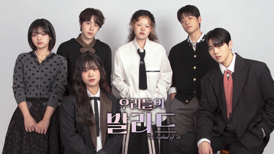 오늘(2일) 파이널 '우리들의 발라드', 대망의 '초대 우승자'는 누구?