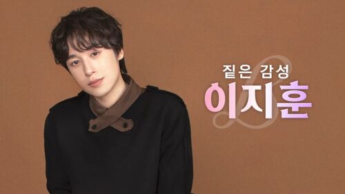 우리들의 발라드